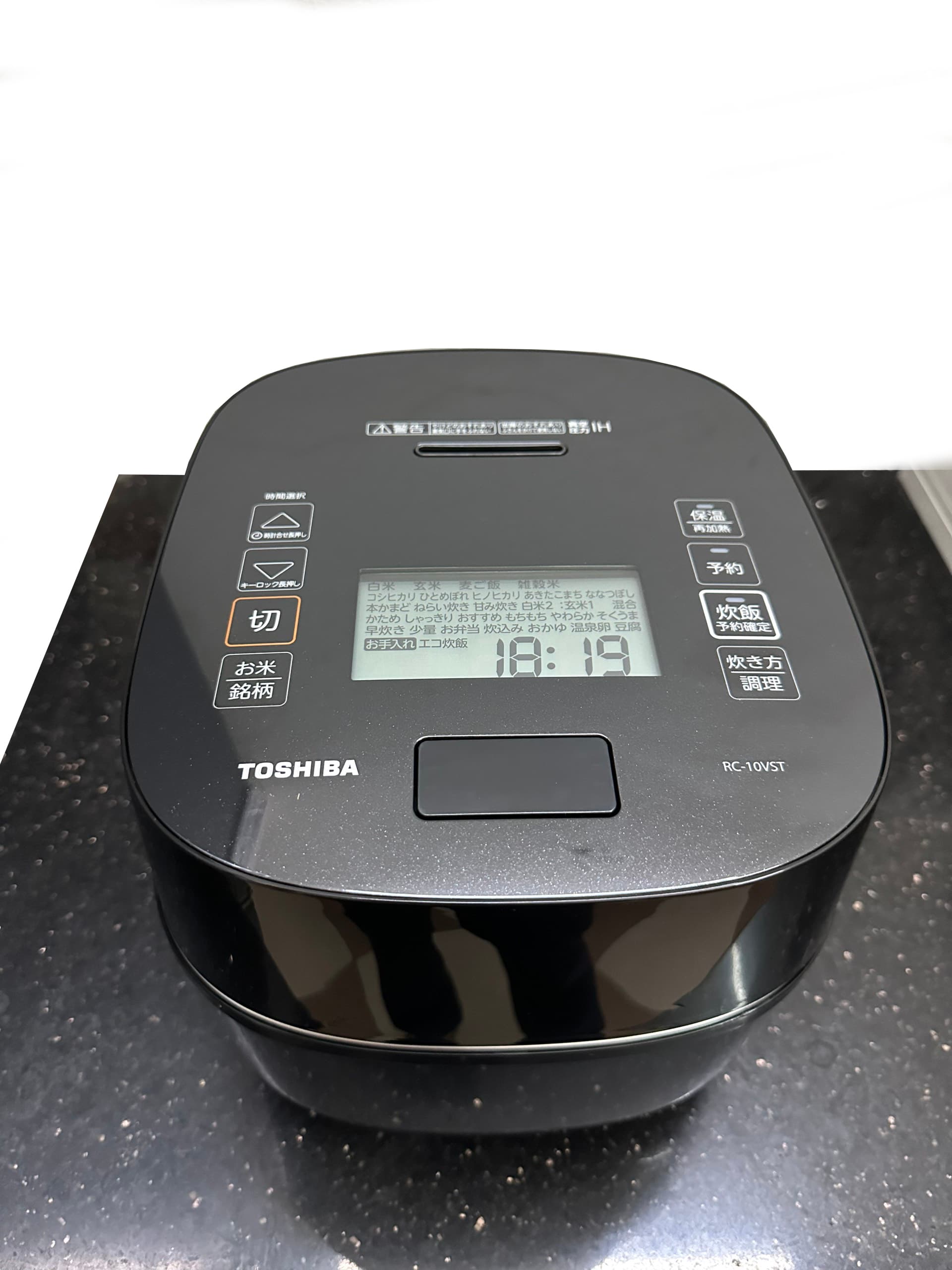 Nồi cơm điện Toshiba RC-10VSV