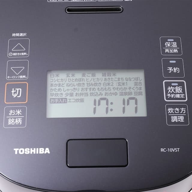 Nồi cơm điện Toshiba RC-10VSV