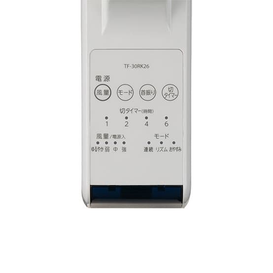 Quạt treo tường Toshiba TF-30RK26 