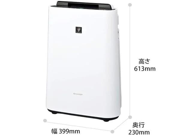 Máy lọc không khí – tạo ẩm SHARP KC-R50-Nội địa Nhật