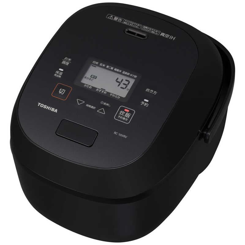 Nồi cơm Toshiba RC-10VRV cao tần, hút chân không 2024