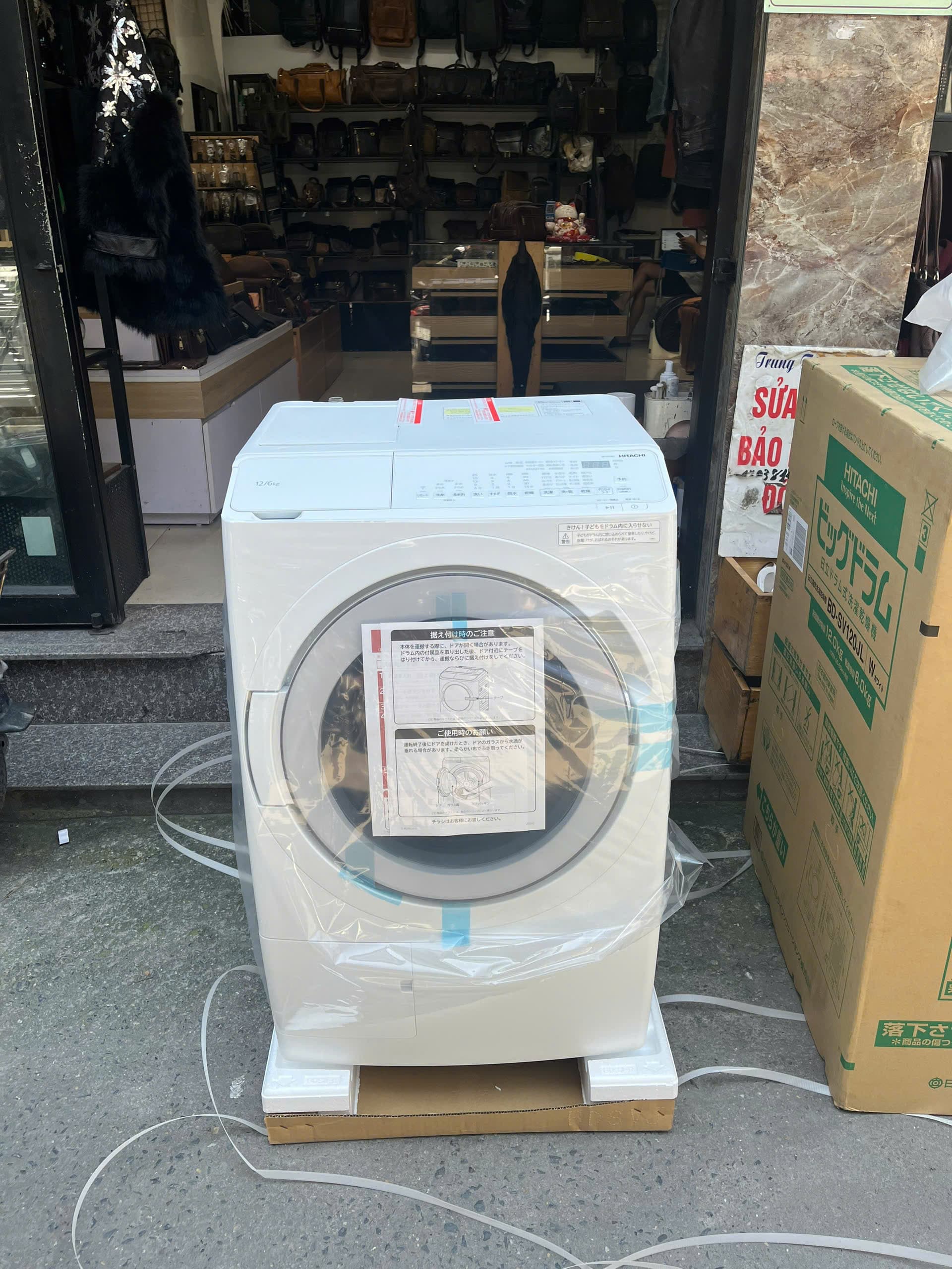 BẾP TỪ NHẬT