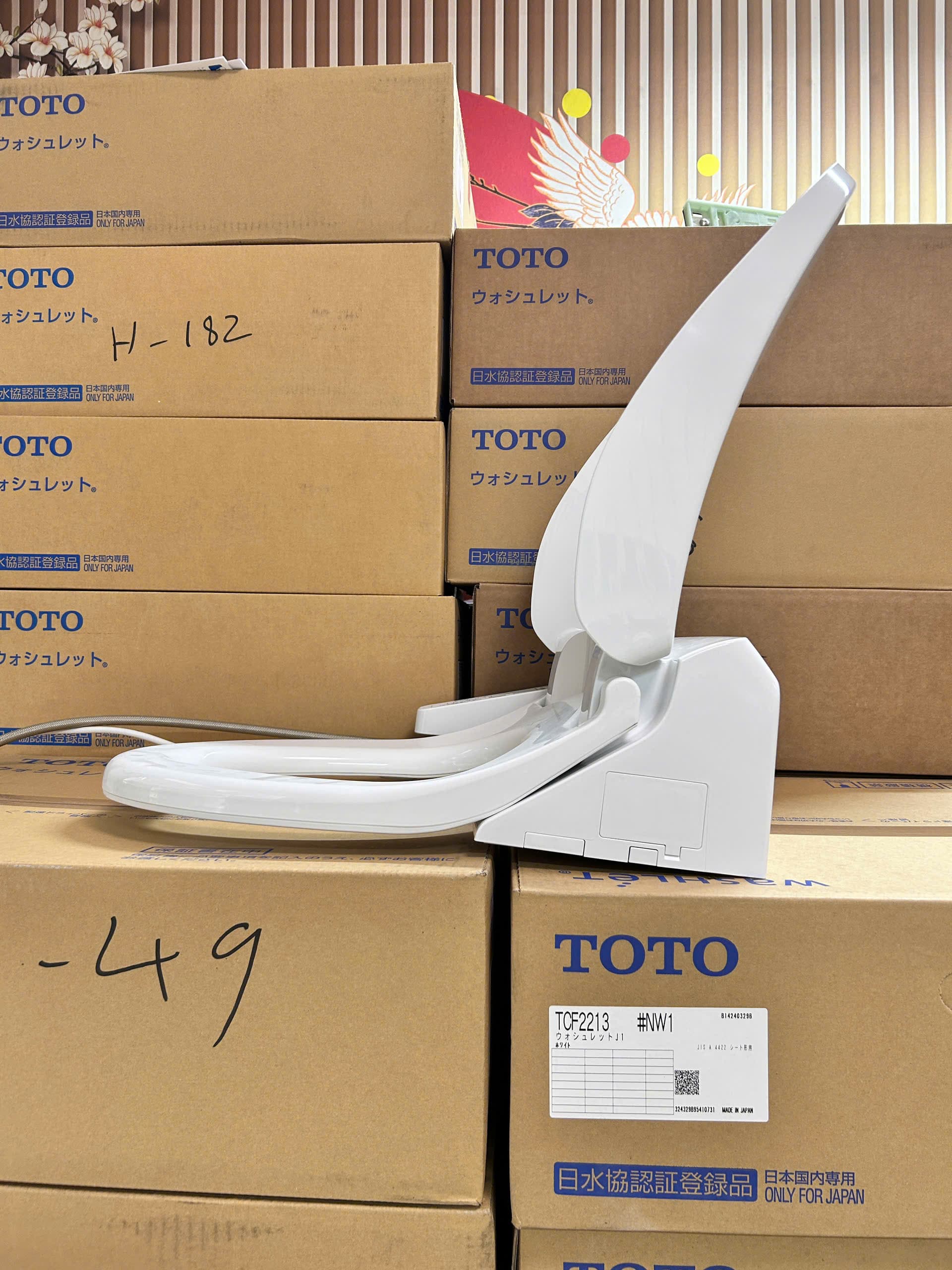 Nắp bồn cầu thông minh TOTO TCF2213E