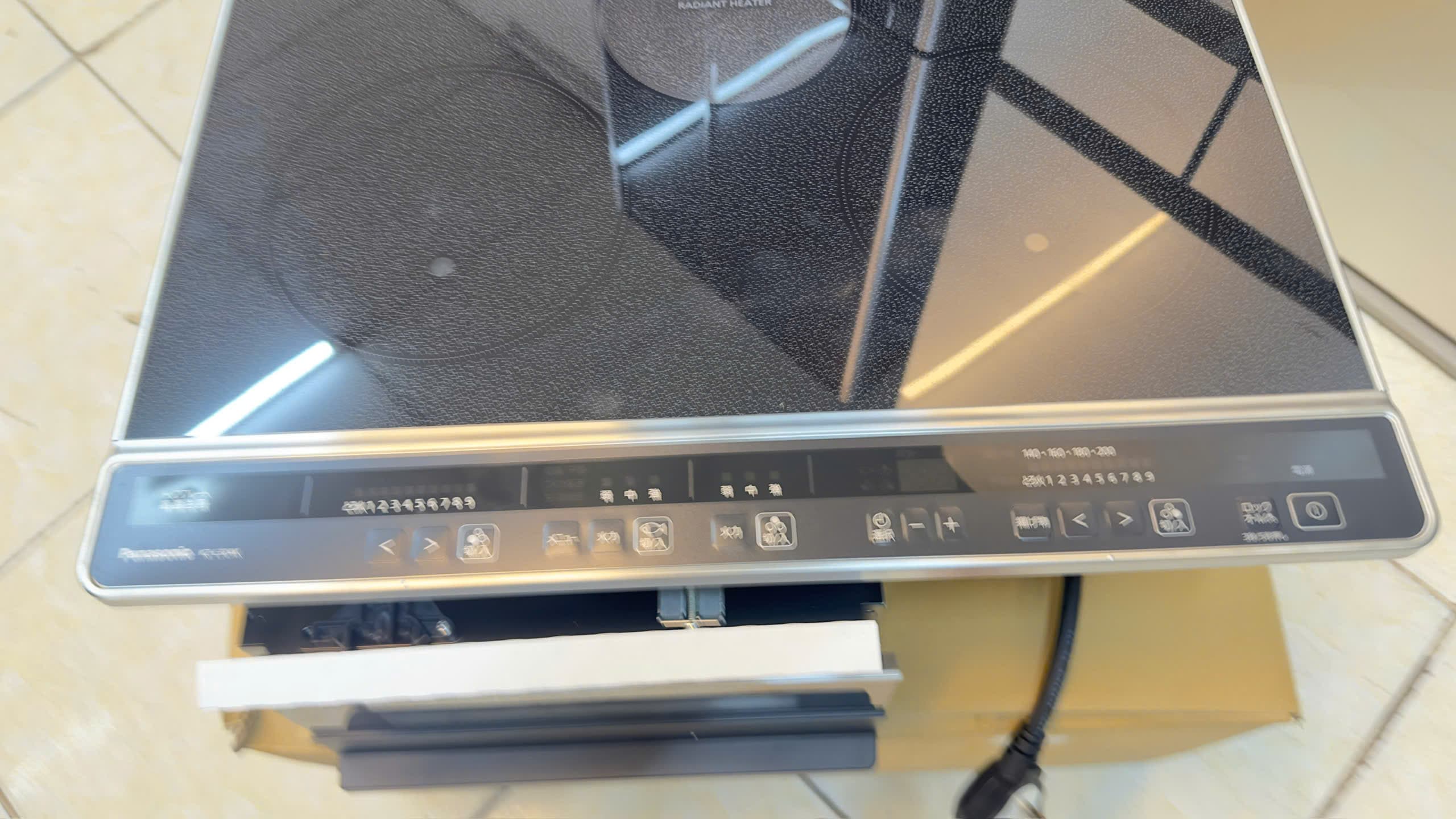 Bếp từ Panasonic KZ-L32AK