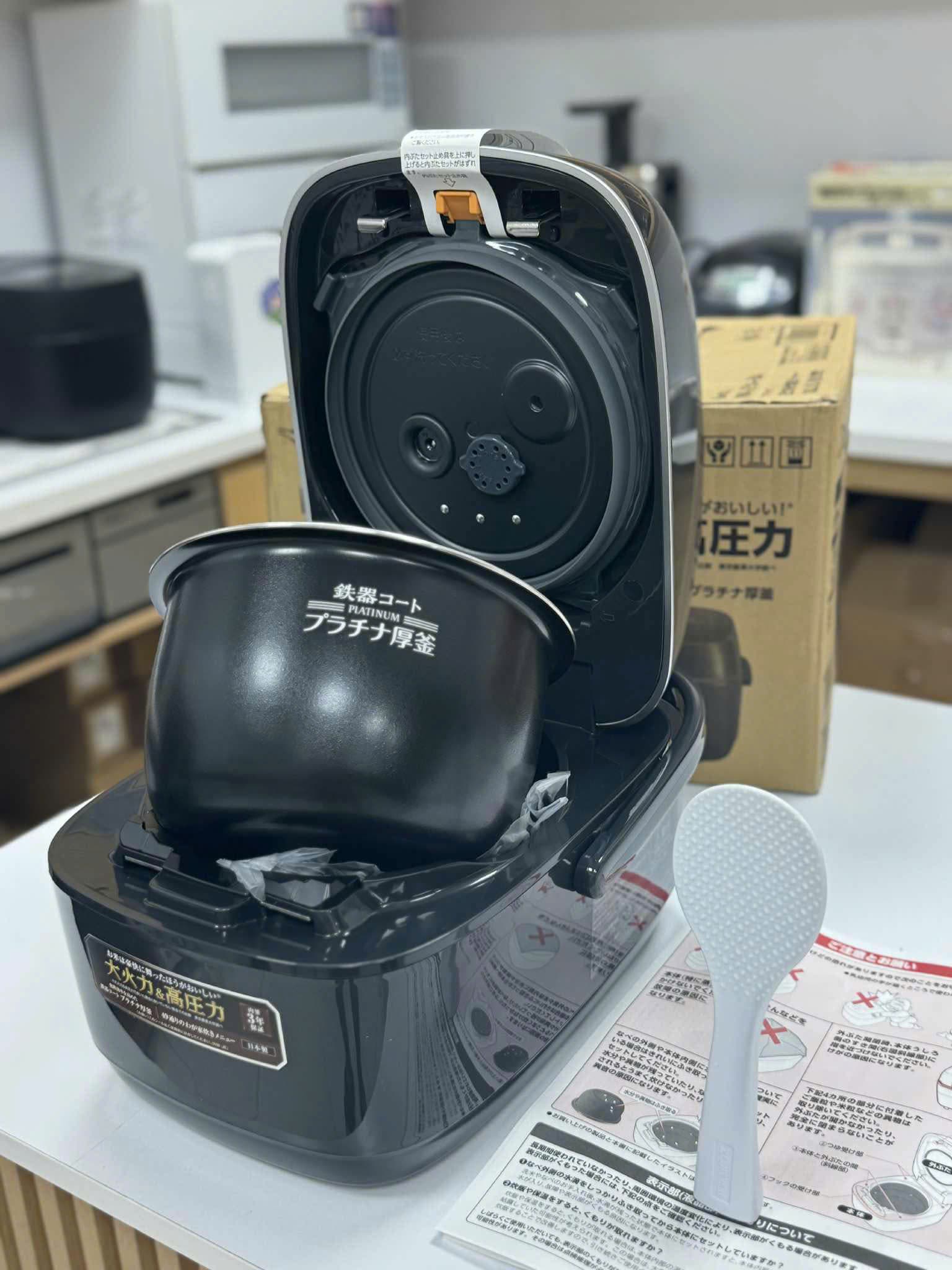 Nồi cơm điện 1 lit Zojirushi NW-JE10